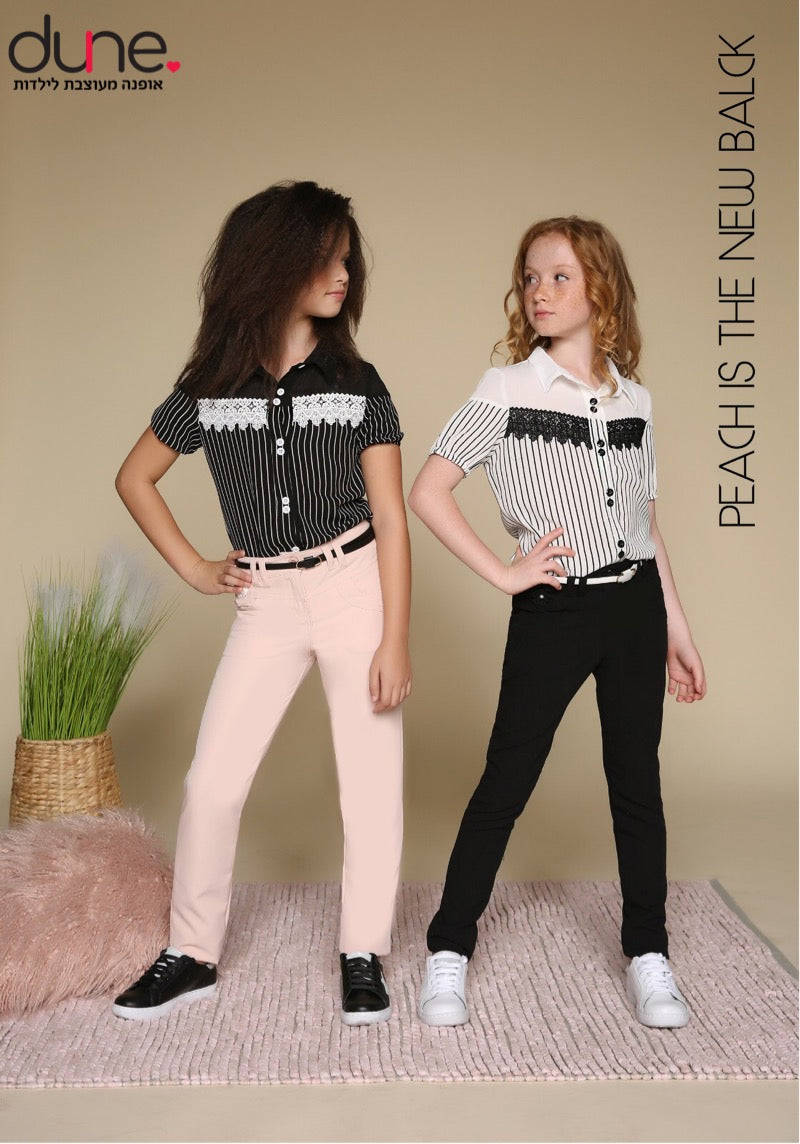 מכנס ארוך שילוב פרח