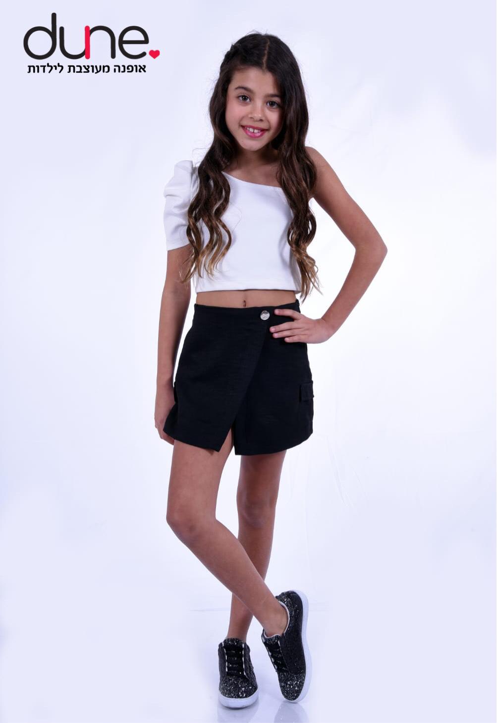 חצאית מכנס פישתן