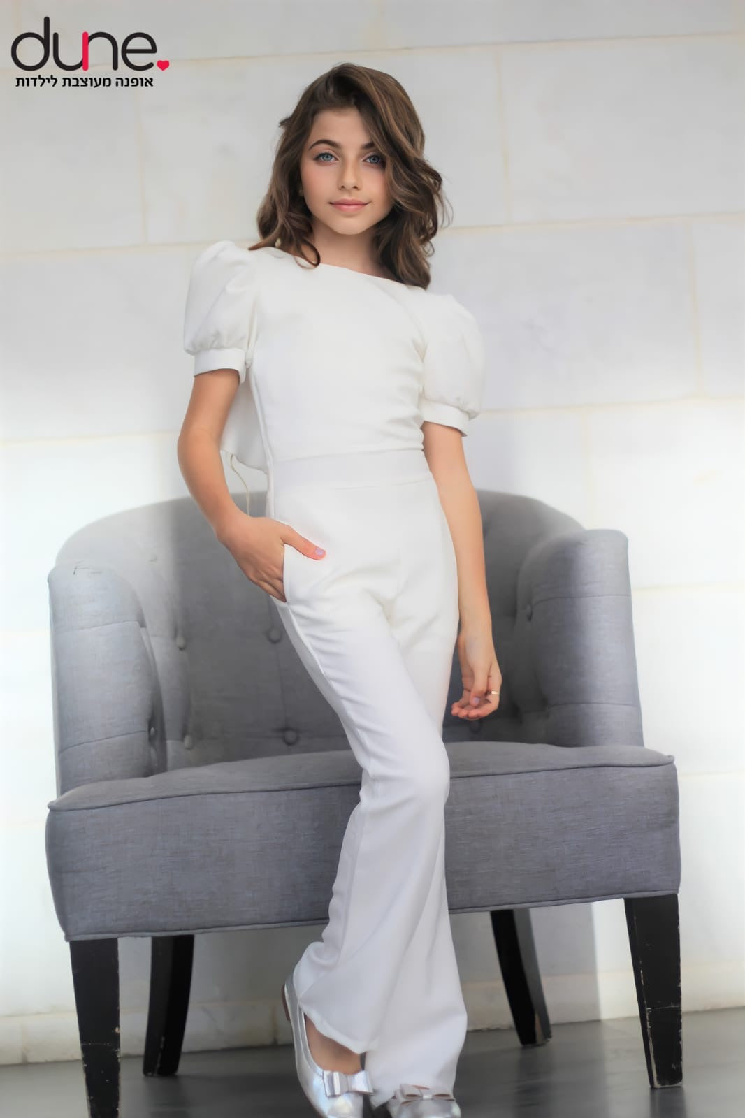 אוברול אלגנט פדלפון