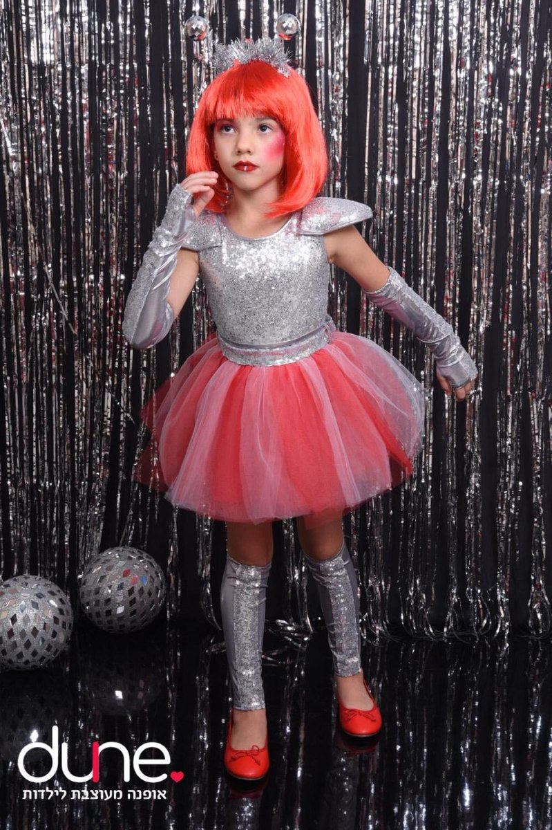 מלכת הרובוטים