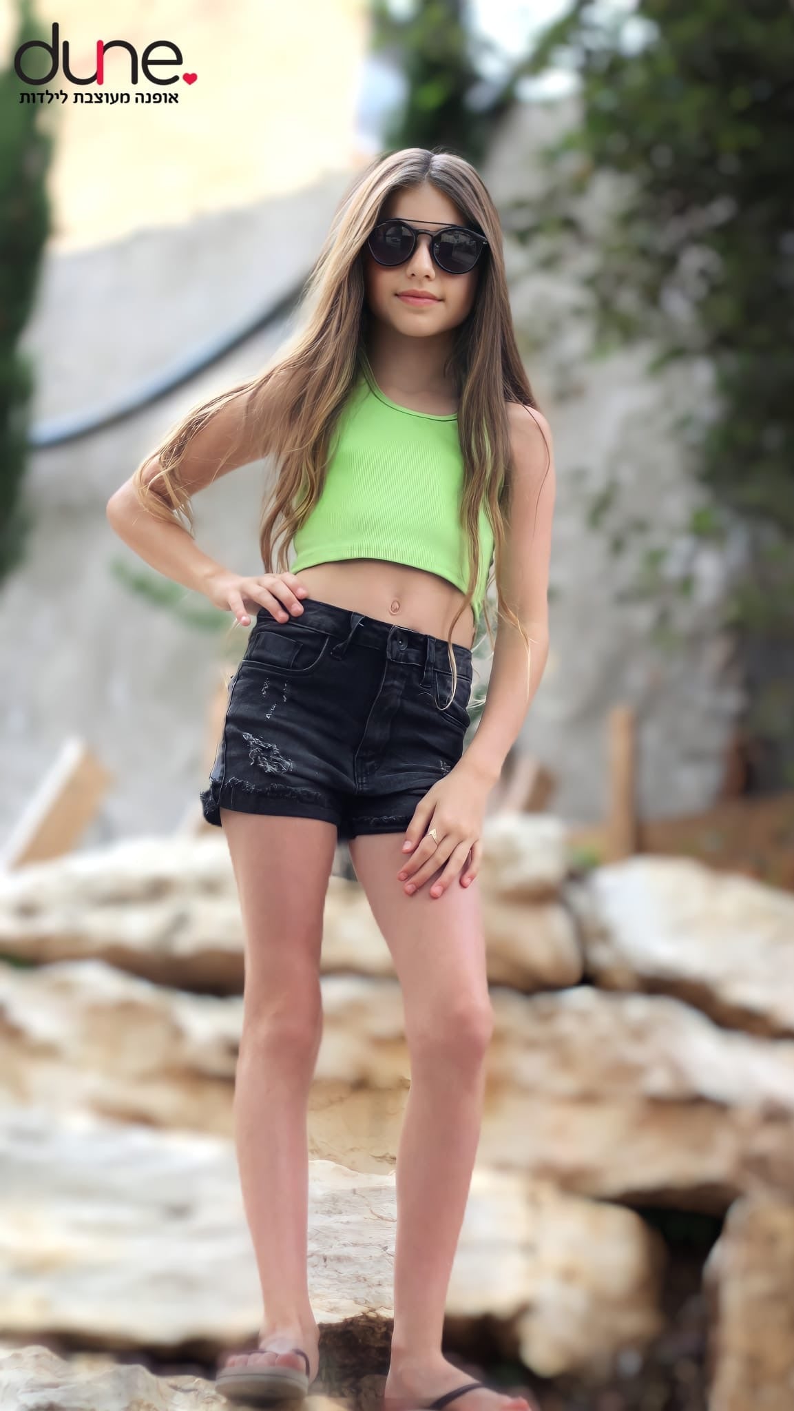 גופיית קולר קייצית לילדה