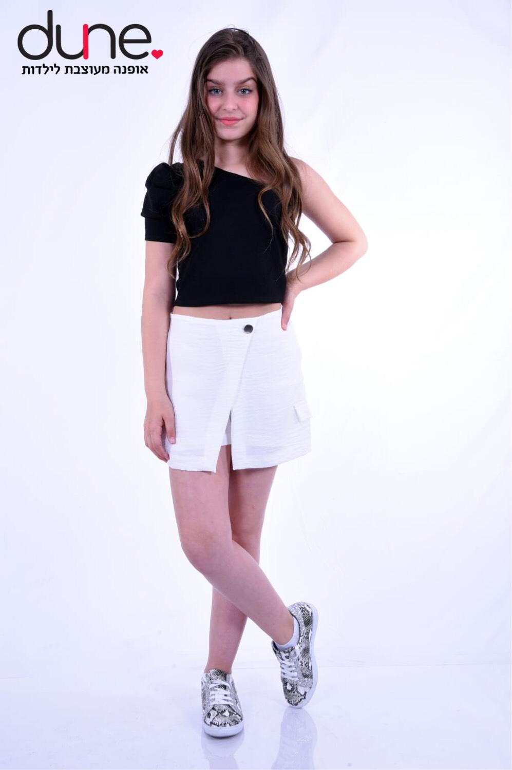 חצאית מכנס פישתן