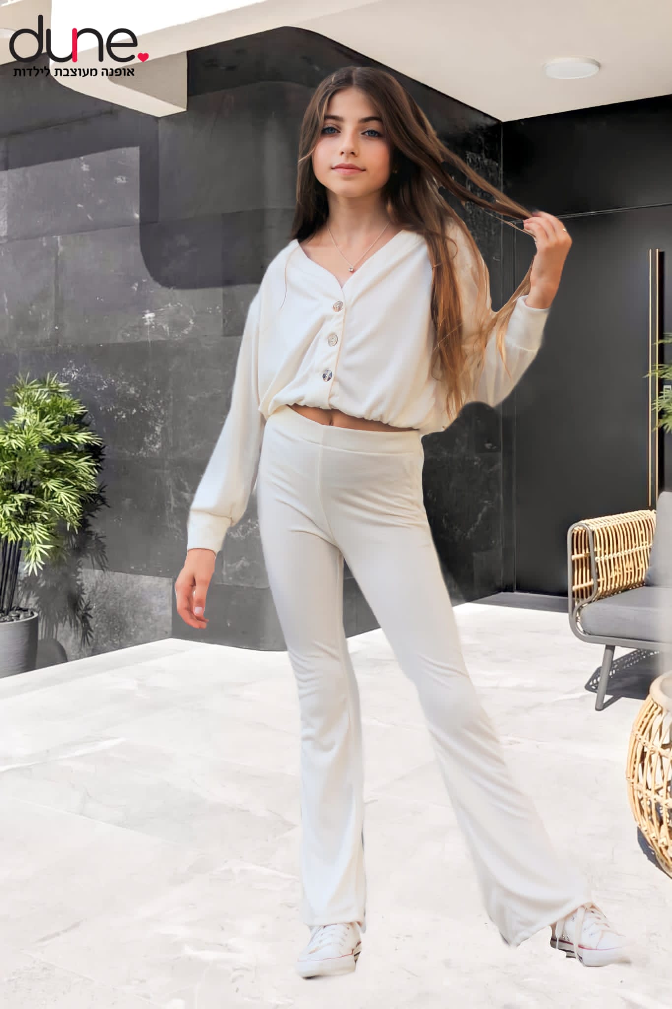 חליפת סריג מכנס שסע רגל ועליונית