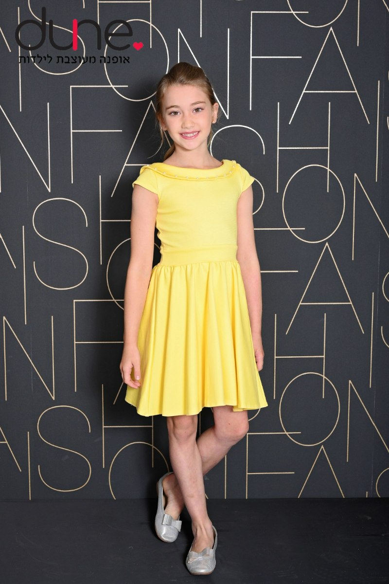 שמלה מסתובבת שילוב פנינים