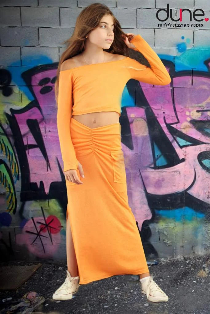 סט חצאית מקסי, חולצה ווסט