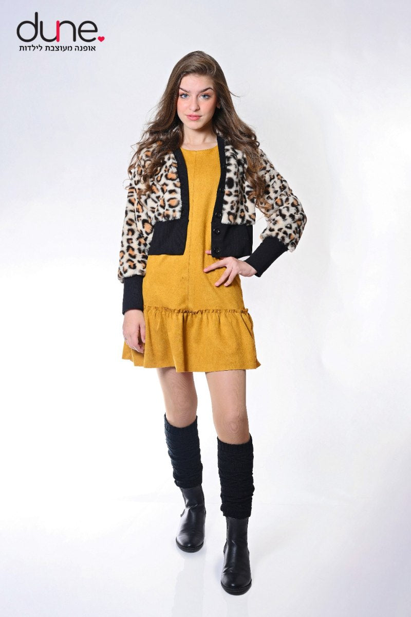 שמלת סוויד ללא ג'קט